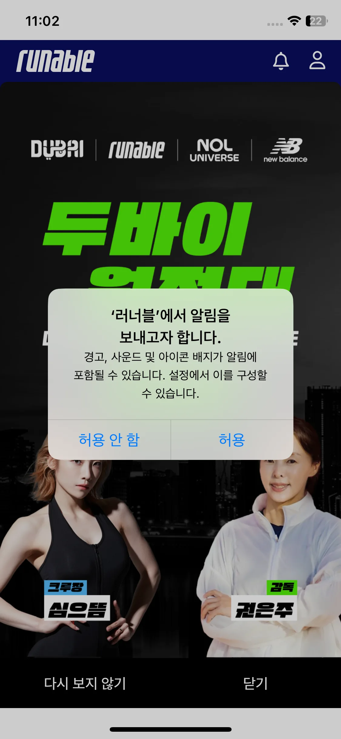 Test Image 2